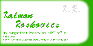 kalman roskovics business card